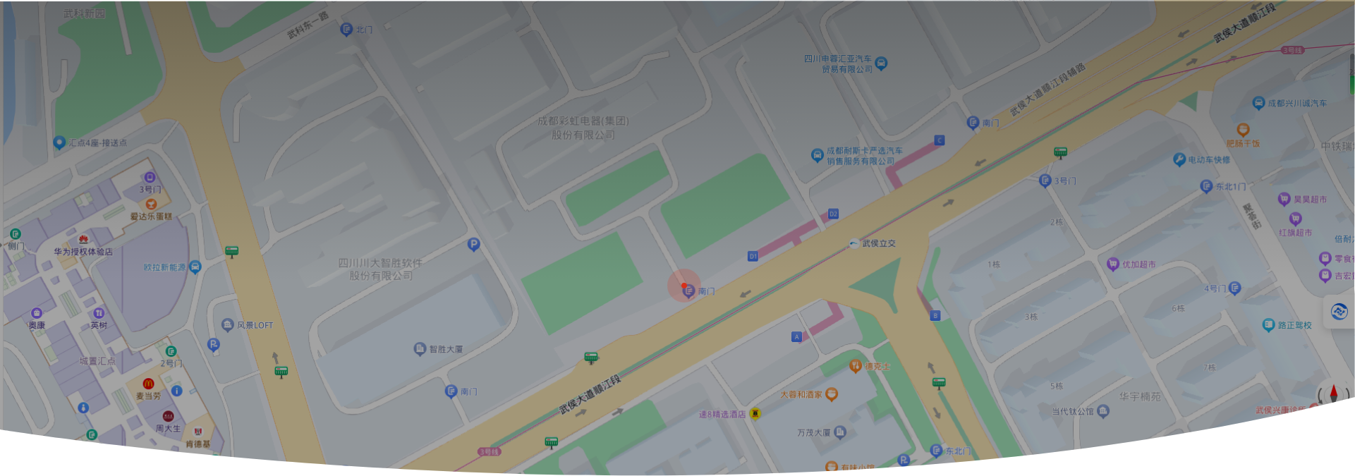联系我们