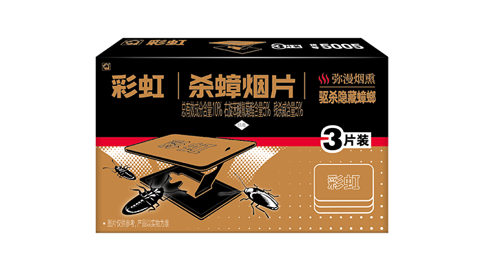 米兰网页版·官方端在线-米兰（中国）杀蟑烟片
