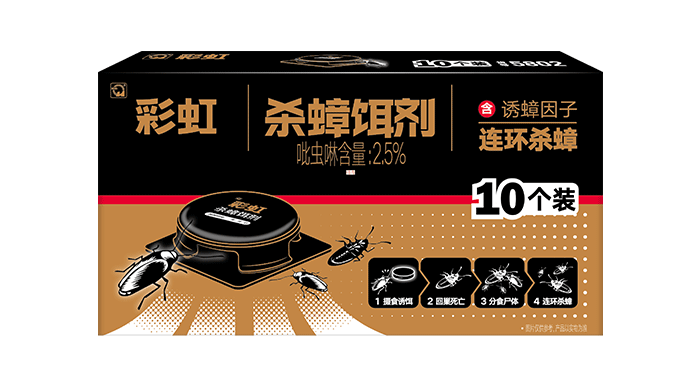 米兰网页版·官方端在线-米兰（中国）杀蟑饵剂(9个装)