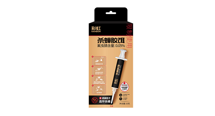 米兰网页版·官方端在线-米兰（中国）杀蟑胶饵