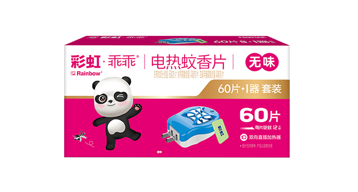 米兰网页版·官方端在线-米兰（中国）电热蚊香片乖乖套装