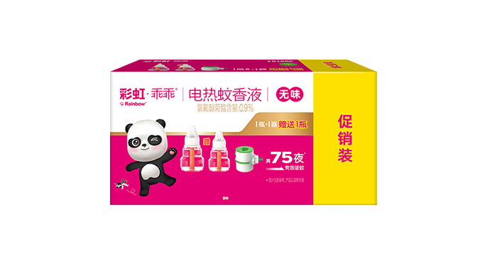 米兰网页版·官方端在线-米兰（中国）蚊香液直插器超值装(乖乖1+1套装)
