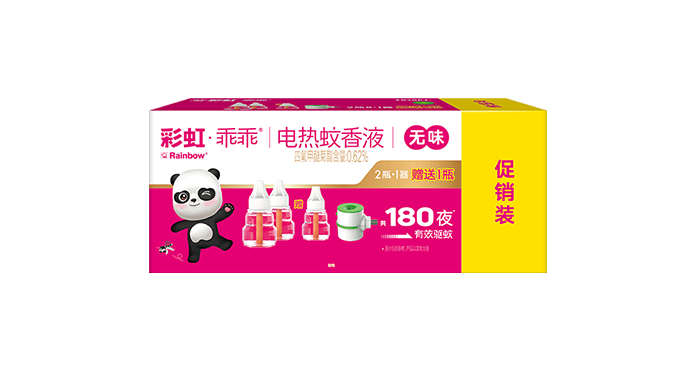米兰网页版·官方端在线-米兰（中国）蚊香液直插器超值装