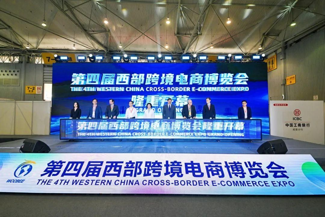「国民家电出海新势力」米兰网页版·官方端在线-米兰（中国）集团亮相第四届西部跨境电商博览会