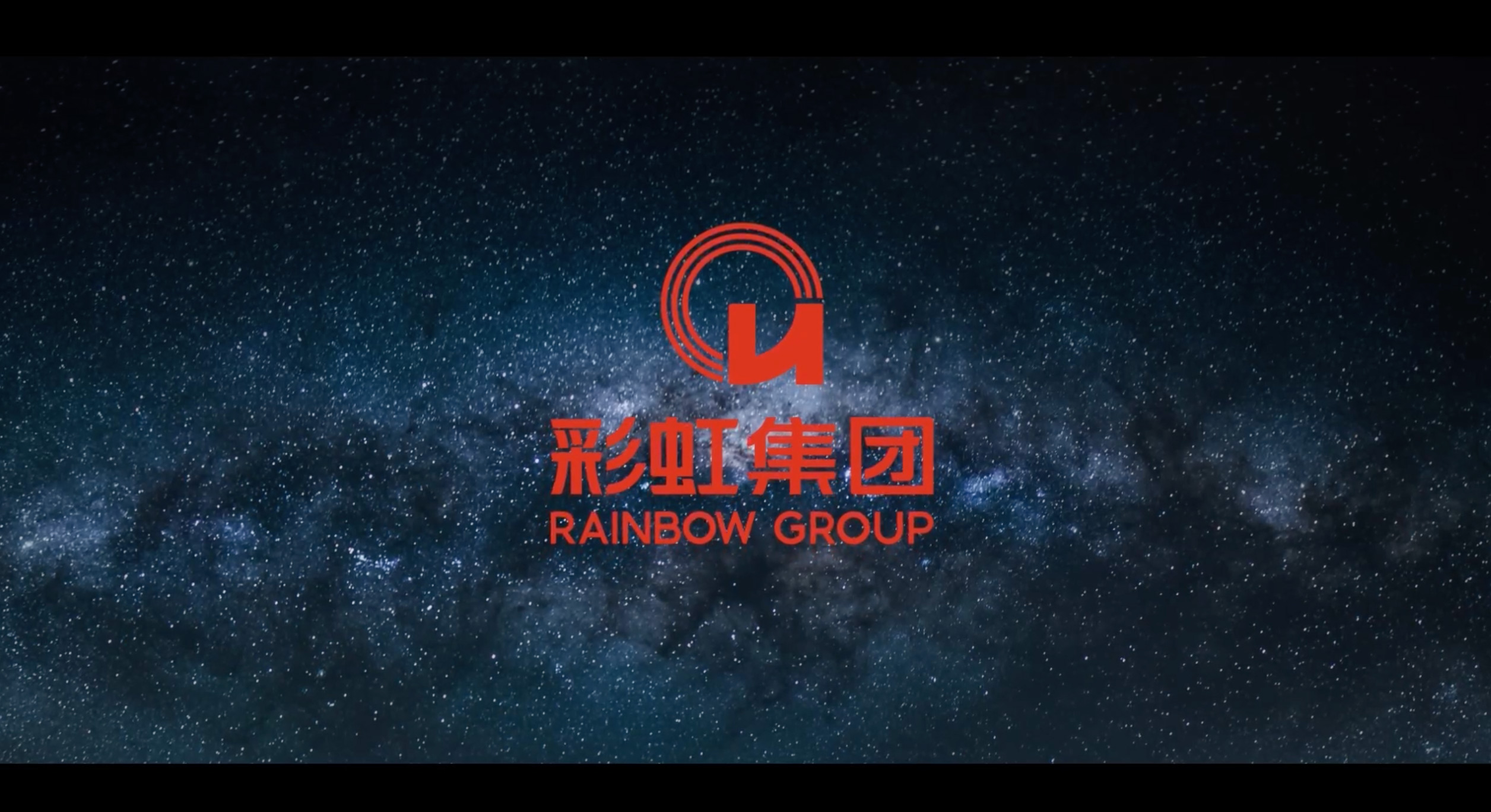 米兰网页版·官方端在线-米兰（中国）40周年宣传片