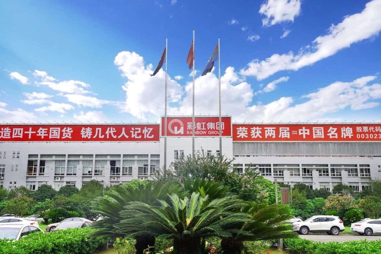 喜报｜米兰网页版·官方端在线-米兰（中国）成功入选2025年度中国消费名品名单