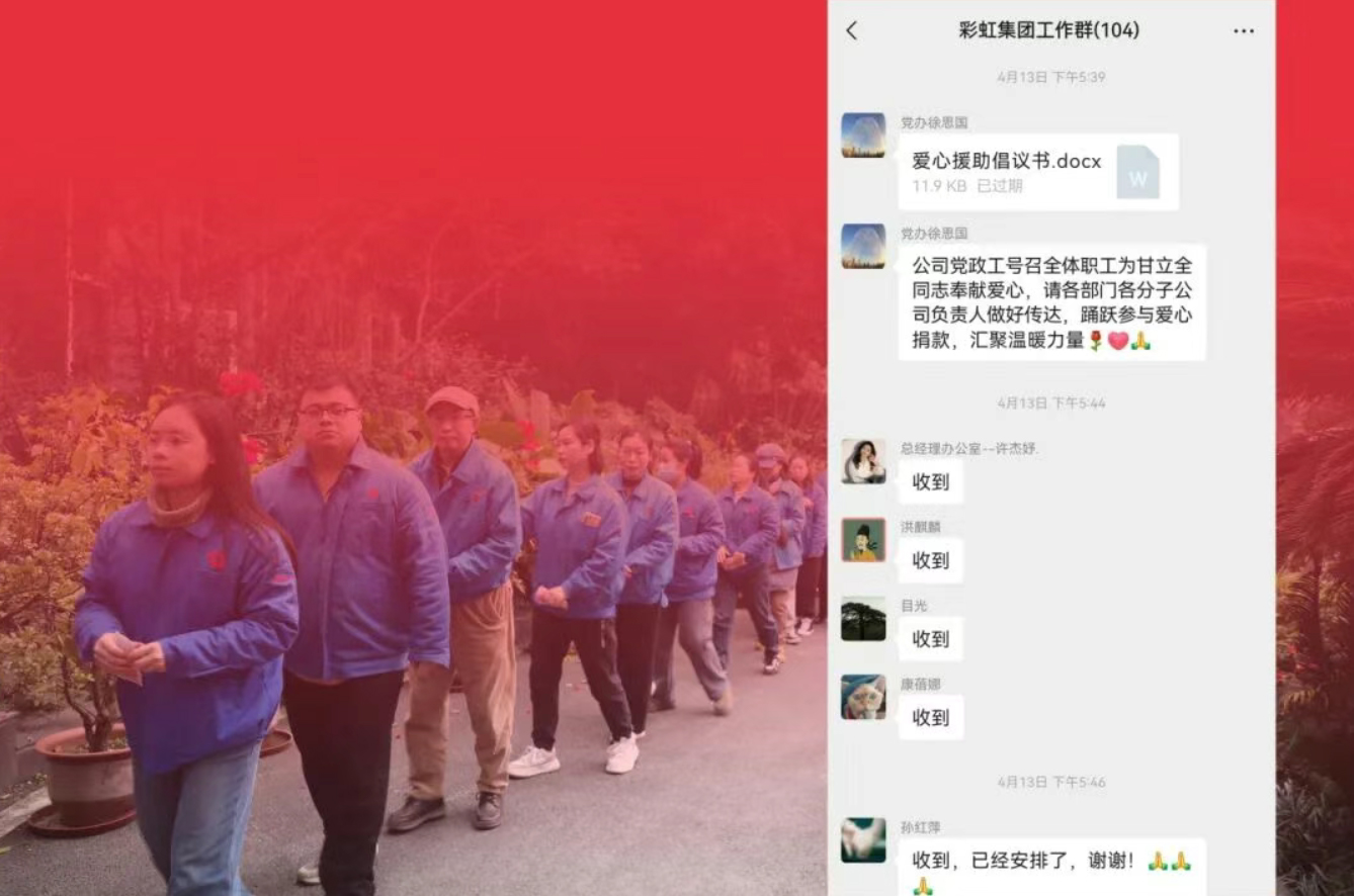 截屏2026-06-05 10.01.26