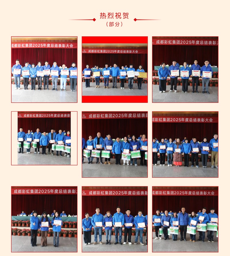 abfa60083fcc13f2d1fa8b44687c87a5