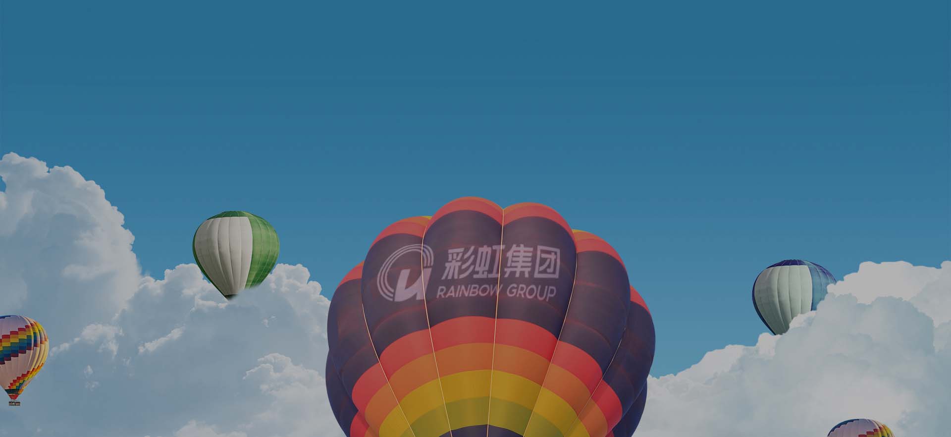 米兰网页版·官方端在线-米兰（中国）集团，乘风而起，应运而生