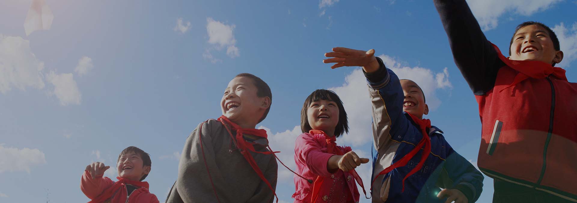 米兰网页版·官方端在线-米兰（中国）公益