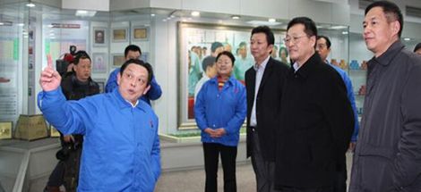 成都市人民政府市长葛红林到成都米兰网页版·官方端在线-米兰（中国）集团调研