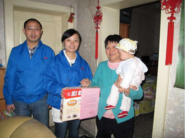米兰网页版·官方端在线-米兰(中国)集团重阳节慰问驻外职工家人 米兰网页版·官方端在线-米兰(中国)集团重阳节慰问驻外职工家人