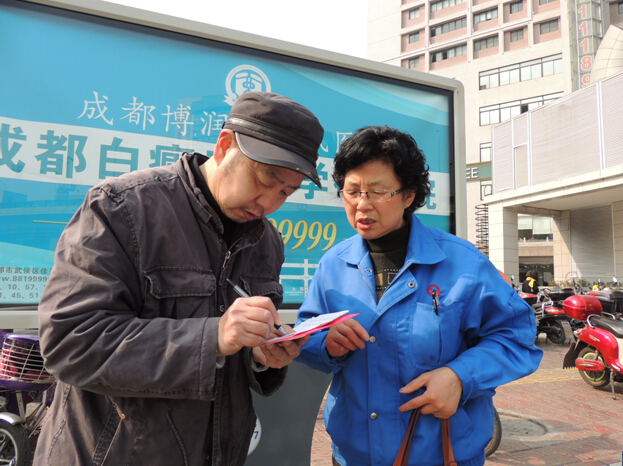 米兰网页版·官方端在线-米兰（中国）集团困难职工领取慰问金