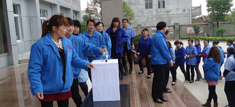 米兰网页版·官方端在线-米兰（中国）集团中南分公司为芦山地震灾区同胞献爱心