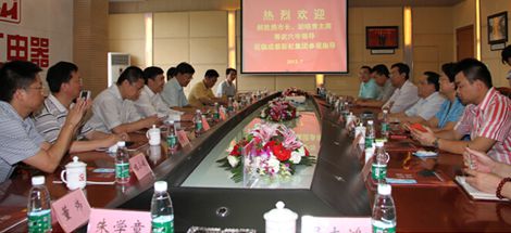湖北武穴市领导视察成都米兰网页版·官方端在线-米兰（中国）集团