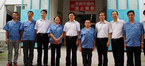四川省委书记王东明等领导到成都米兰网页版·官方端在线-米兰（中国）集团调研