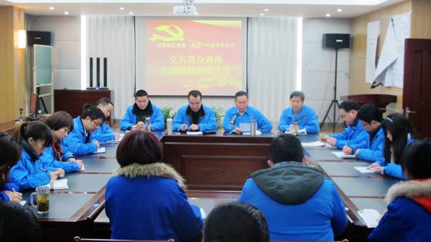 米兰网页版·官方端在线-米兰（中国）集团中南公司实践大会会场