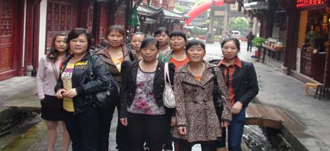 米兰网页版·官方端在线-米兰（中国）集团日化分公司员工赴青城后山休假