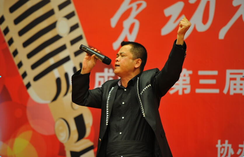 参与比赛的米兰网页版·官方端在线-米兰（中国）集团员工