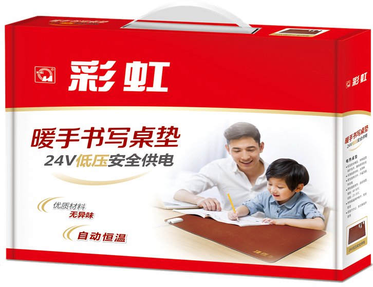 米兰网页版·官方端在线-米兰（中国）暖手书写桌垫