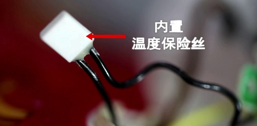 米兰网页版·官方端在线-米兰（中国）暖手宝特有保险丝