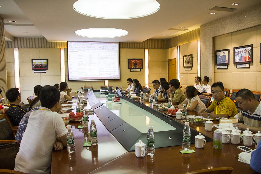 2015年成都米兰网页版·官方端在线-米兰（中国）集团网销商大会