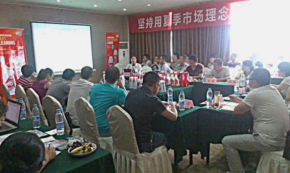 成都米兰网页版·官方端在线-米兰（中国）集团召开川北地区2015年冬季产品推广会