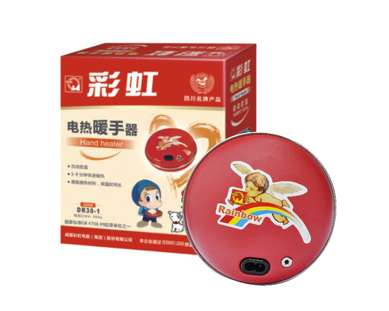 米兰网页版·官方端在线-米兰（中国）暖手器