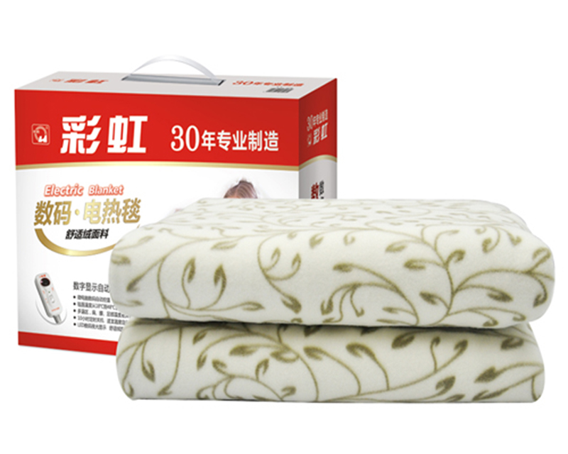米兰网页版·官方端在线-米兰（中国）数码控温电热毯