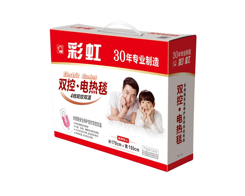 米兰网页版·官方端在线-米兰（中国）双控双温电热毯