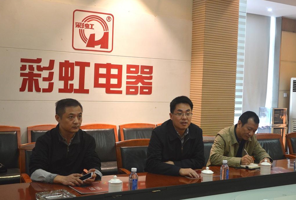 武侯区副区长张吉广到成都米兰网页版·官方端在线-米兰（中国）集团调研