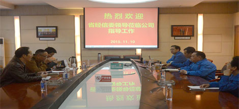 四川省经信委领导调研成都米兰网页版·官方端在线-米兰（中国）集团