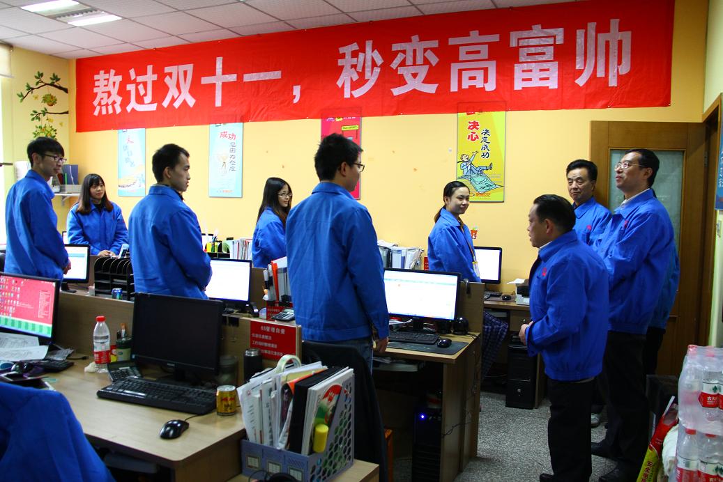 成都米兰网页版·官方端在线-米兰（中国）集团刘荣富董事长等领导到电子商务部表示祝贺