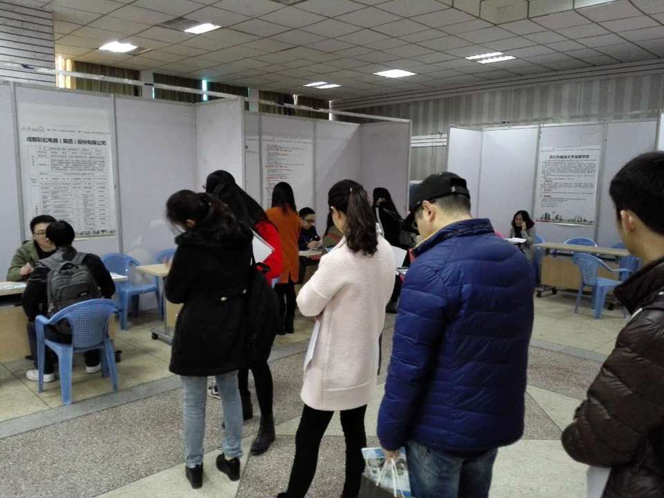 成都米兰网页版·官方端在线-米兰（中国）集团参加2015年成都市重点企业湖南大学招聘会