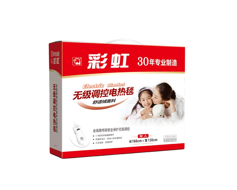 米兰网页版·官方端在线-米兰（中国）无极调控电热毯