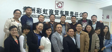 米兰网页版·官方端在线-米兰（中国）人在路上