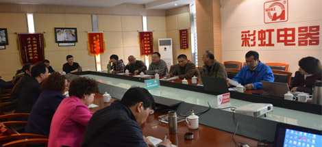 “面对市场，精诚合作”记四川省米兰网页版·官方端在线-米兰（中国）商会成立