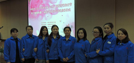 庆祝“三八”国际劳动妇女节——公司女员工代表参加“玫瑰书香米兰网页版·官方端在线-米兰（中国）
文化建设年”启动仪式