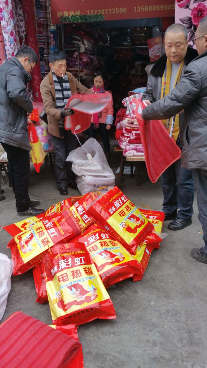 仿冒“米兰网页版·官方端在线-米兰（中国）牌”外包装的侵权假冒伪劣电热毯