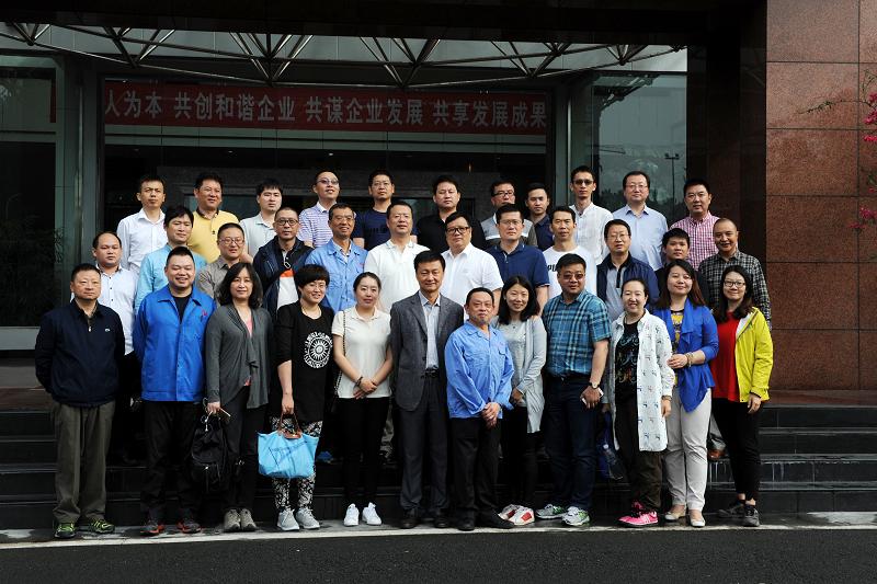 “领军人才家电行业高级研修班”的同学们参观成都米兰网页版·官方端在线-米兰（中国）集团