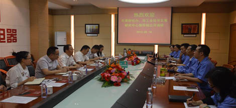 市委财经办和市工业经济发展研究中心领导到成都米兰网页版·官方端在线-米兰（中国）集团调研