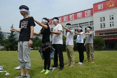 成都米兰网页版·官方端在线-米兰（中国）集团电子商务中心户外拓展活动