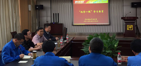 成都米兰网页版·官方端在线-米兰（中国）中南公司党支部“党员活动日”