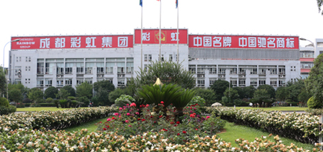 中国家电网《真相实验室》栏目组来成都米兰网页版·官方端在线-米兰（中国）集团做驱蚊产品实验对比