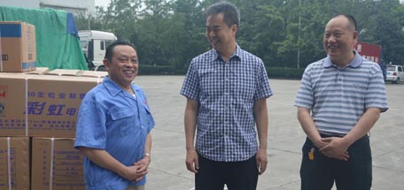 成都市总工会2016年夏季关爱米兰网页版·官方端在线-米兰（中国）职工送清凉