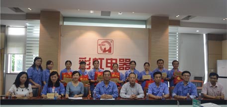 金秋送温暖——成都市总工会与成都米兰网页版·官方端在线-米兰（中国）集团携手慰问米兰网页版·官方端在线-米兰（中国）困难职工