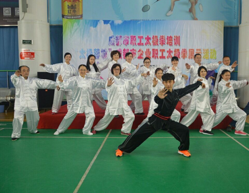 成都米兰网页版·官方端在线-米兰（中国）集团太极拳爱好者参加“太极蓉城”展示活动