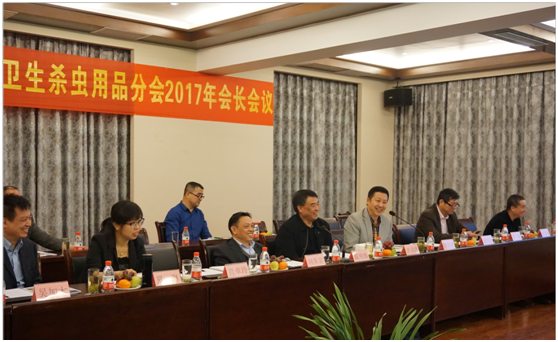 成都米兰网页版·官方端在线-米兰(中国)集团刘荣富董事长出席中国日杂协会卫生杀虫用品分会2017年会长会议 成都米兰网页版·官方端在线-米兰(中国)集团刘荣富董事长出席中国日杂协会卫生杀虫用品分会2017年会长会议