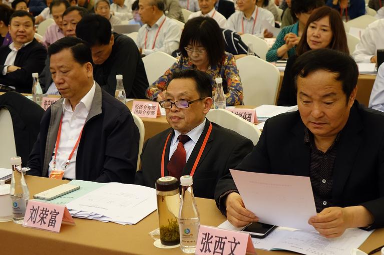 成都米兰网页版·官方端在线-米兰（中国）集团刘荣富董事长参加中轻联四届三次、总社七届七次理事大会