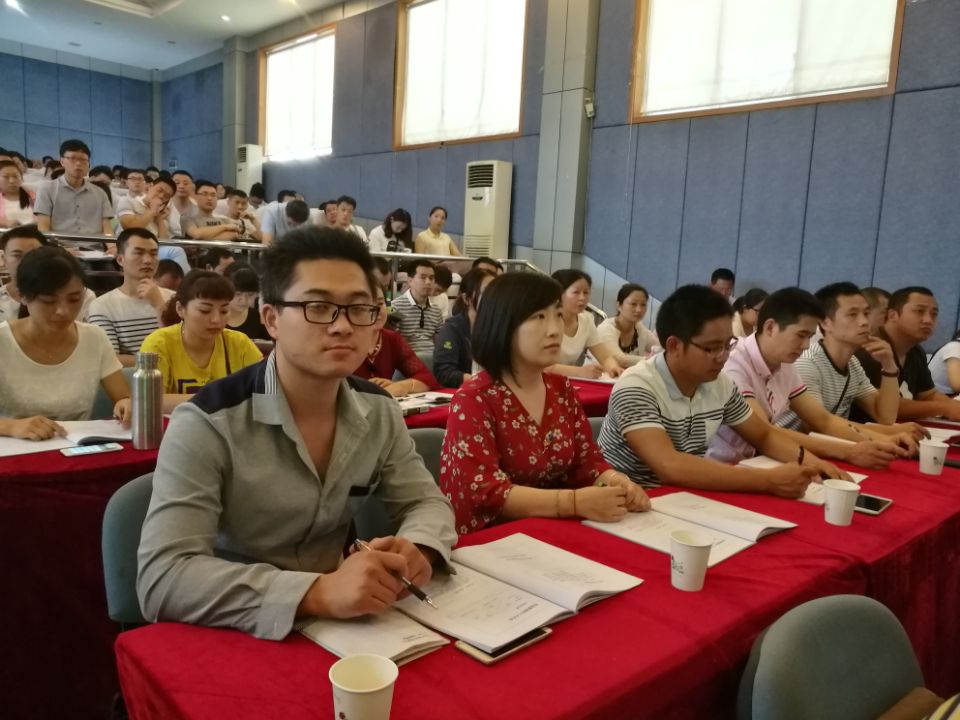 成都米兰网页版·官方端在线-米兰（中国）集团电热毯车间安佳虹参加卓越班组长管理技能提升培训